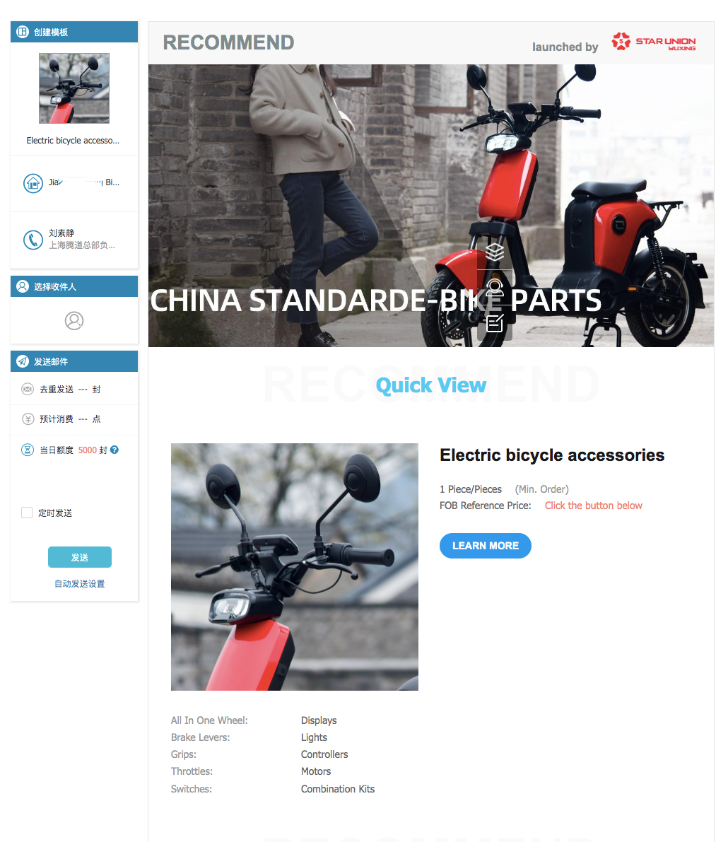 找國外買家,如何尋找國外客戶,如何找國外買家