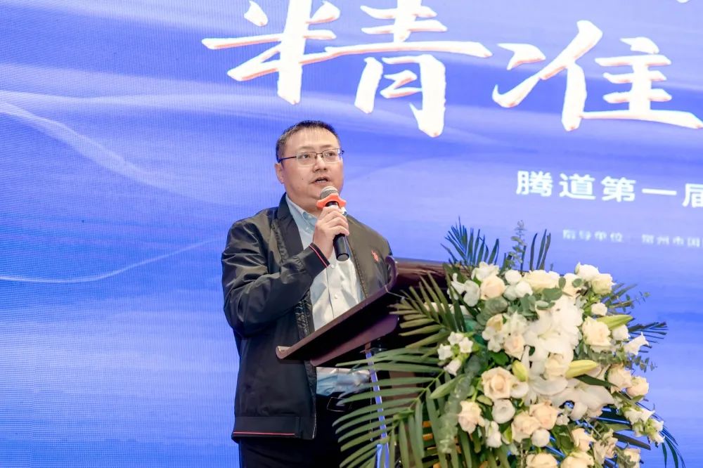 騰道,騰道數(shù)據(jù),騰道外貿(mào)通